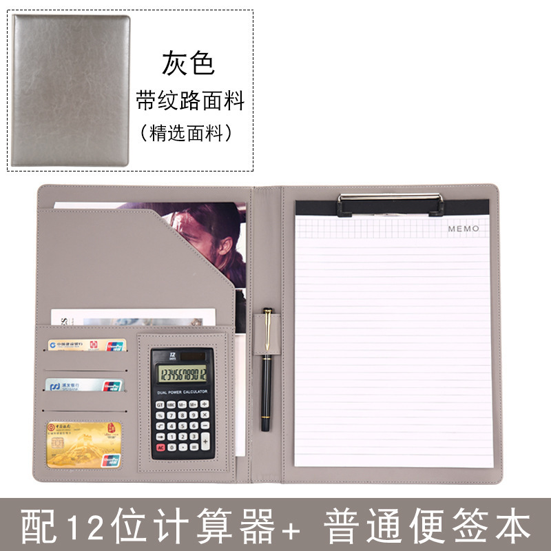 卸売り多機能ビジネスオフィスa 4ファイル資料板クリップ皮質販売契約書本相談書本マネージャークリップ|undefined
