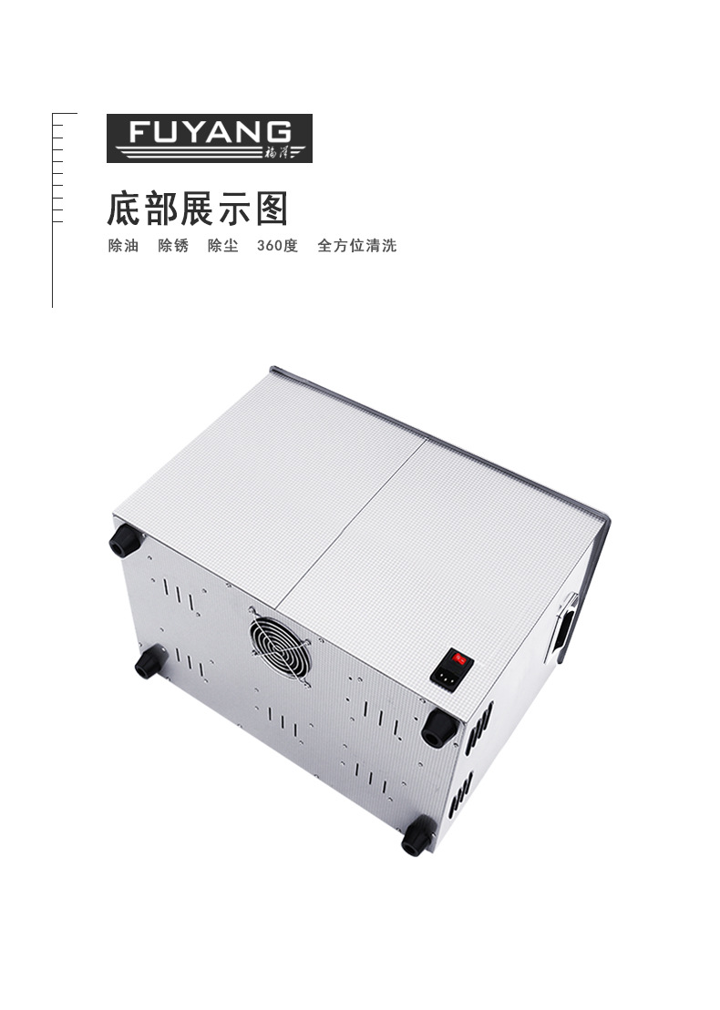 4080双频-100详情_19.jpg