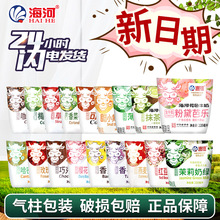 ��򺣺�ţ�̿ɿ��ɿ�����ݮ����Ҭ���̃�ͯ�I�B���������������