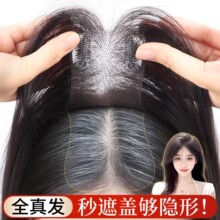 �����ٰlŮƬ�^픟o���ڰװl�a�l���l���B픰l�ل�����Ȼ�ڰװl