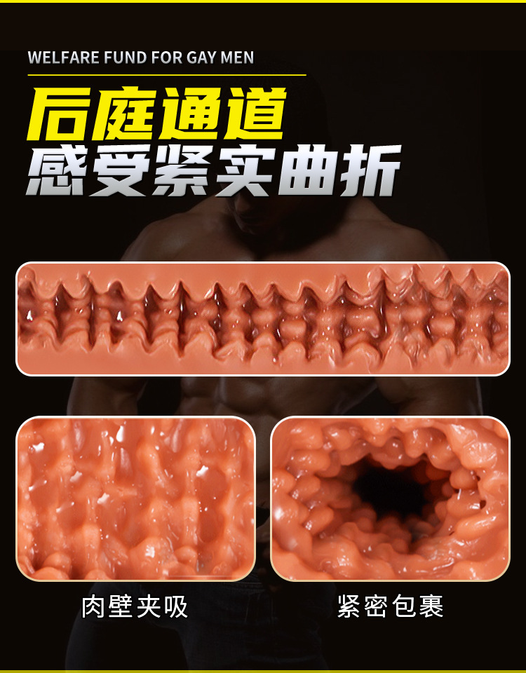 Jiuai Half-Body Male Masturbator TPE Mold Replica Big Butt Adult Toy — detail image 12