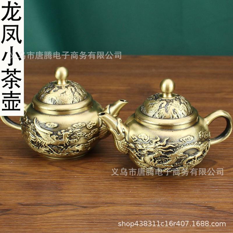 龙凤小茶壶9.jpg