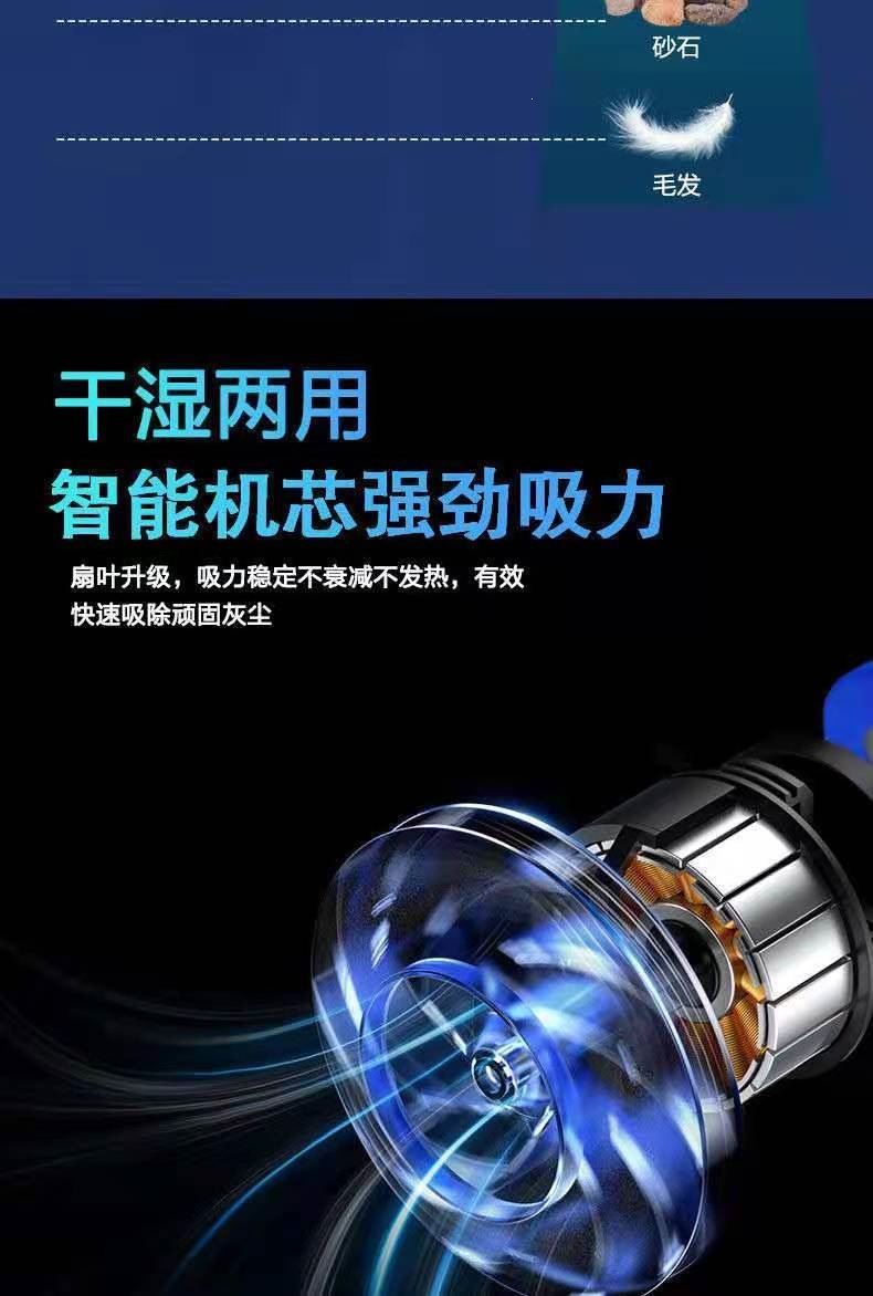 Car-mounted vacuum cleaner with high suction power and high power, suitable for both car and home use, small and powerful handheld vacuum cleaner