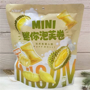 NBR����218g������ܽ�����b̩ʽ��ɏҬ��ζע��ɊA�ľ���ʳƷ