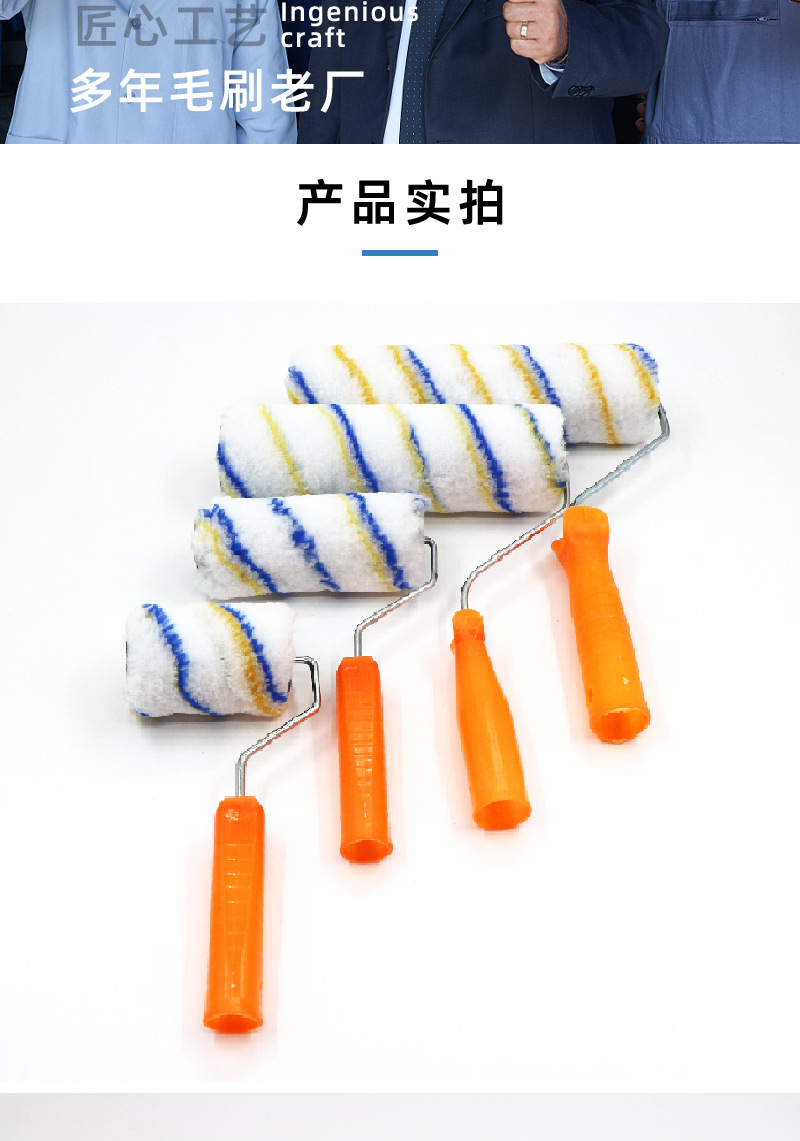 详情图