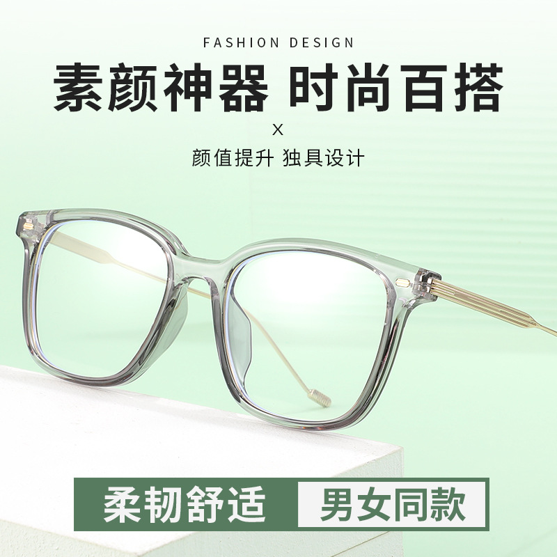 高度数专用眼镜架科迪讯0968复古幼圆小框架女超轻纯钛眼镜框男