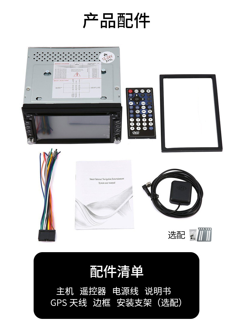 详情-改-不带导航_05