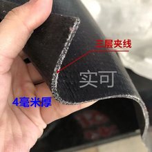 输送带挡泥皮卡车货车渣土车挡泥板防冻防撕扯结实耐用挡泥皮其他