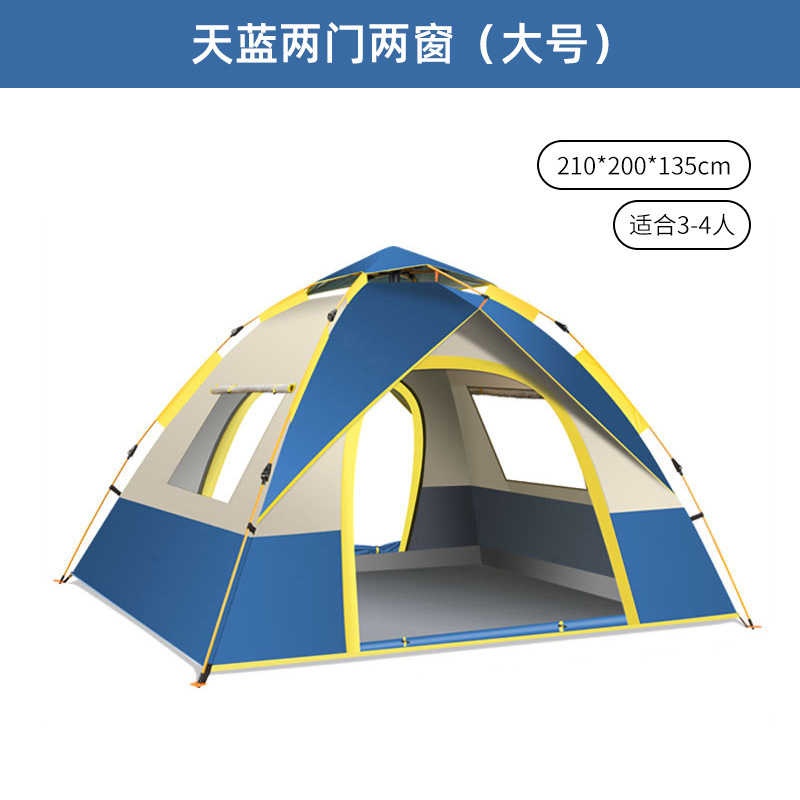Carpa de campamento al aire libre 3-4 personas, apertura rápida automática, doble plegable, profesional a prueba de lluvia, equipo de campamento portátil