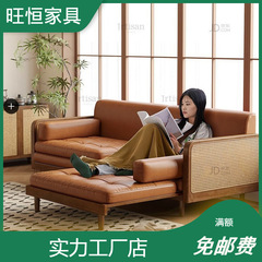 健匠北欧の実木ソファベッドのリビングルームに座るのは簡単です。