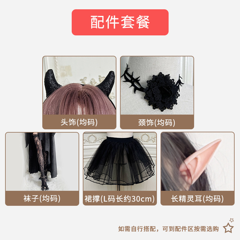 欧美暗黑哥特风万圣节服装女士连衣裙燕尾女巫婆吸血鬼新娘表演服|undefined