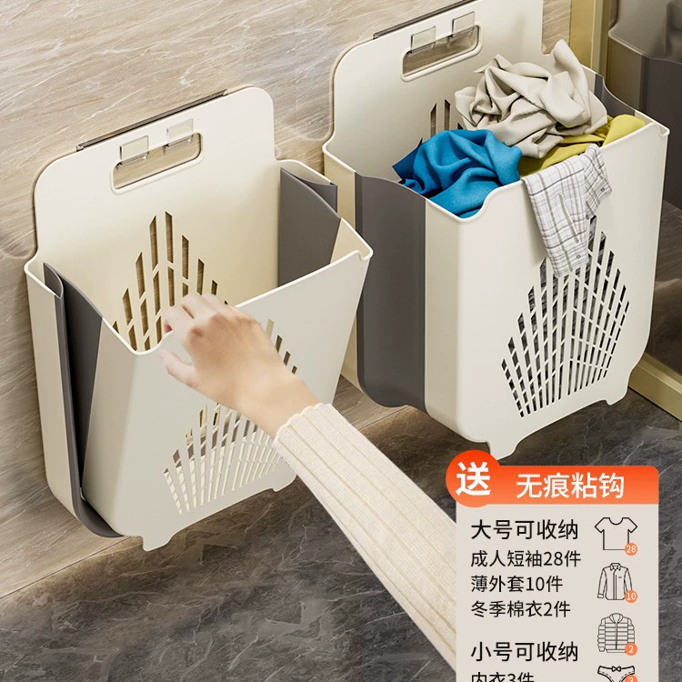 Корзина для белья Бытовая настенная складная корзина для белья ванная корзина для хранения ванны ведро ванная артефакт