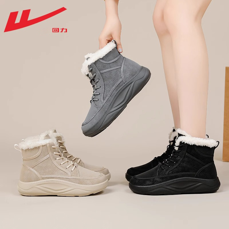 Retirada calentamiento sólido botas de nieve de tela gruesa para mujeres más gruesa y simple invierno nuevo algodón para usar botas cortas versátiles
