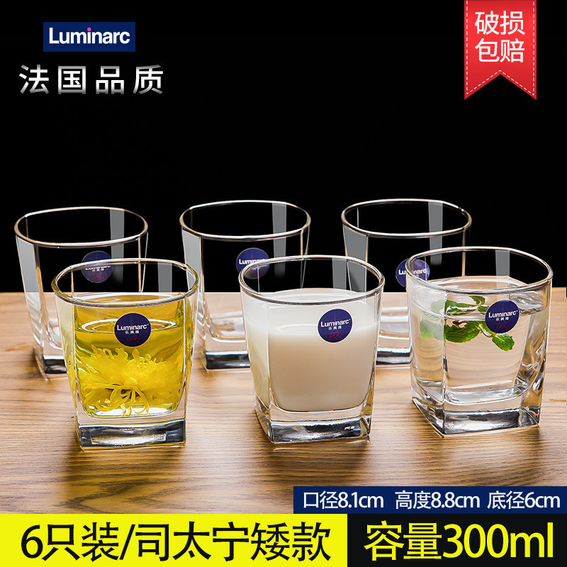Lemeiya ガラス家庭用耐熱増粘ティーカップガラスウォーターカップセット透明 6 パック飲料カップ家庭用|undefined