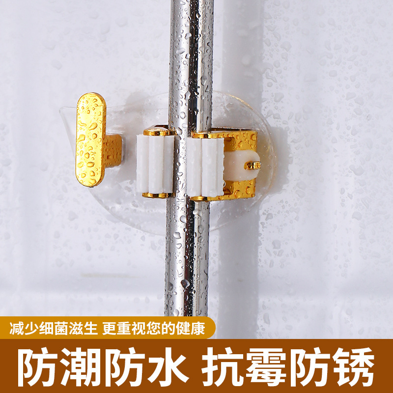 No-Drill Mop Holder for Home Use, Light Luxury Broom Hook, Bathroom Wall Water Ripple Mop Adhesive Storage Rack