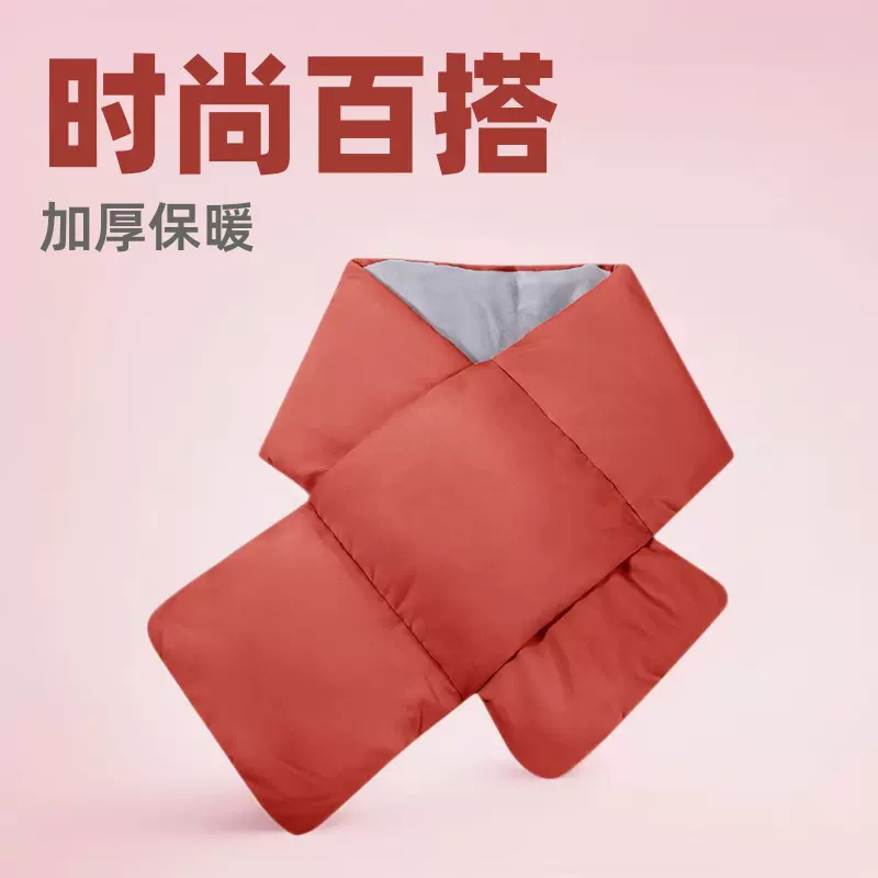 户外时尚围脖冬季百搭仿羽绒围脖加厚保暖防风防寒纯色围巾小礼品