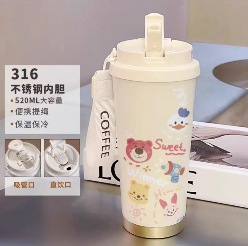 クロスボーダー316内胆コーヒーカップステンレスダブルドリンク保温カッププレゼントオフィスロープ携帯男女アニメ|undefined