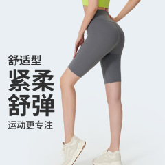愛帝暴汗騎行緊身褲五分瑜伽褲高腰無尷尬線外穿打底速干瑜伽短褲