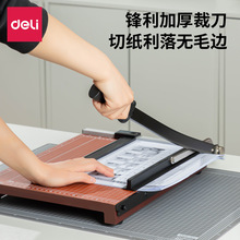 ������ֽ��8003 �ֶ�ľ�ʲ�ֽ�� ��Ƭ��ֽ�� ����Ƭ 380*300