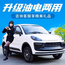 ����Դ��܇늄�܇�ƿ܇����늄��I܇��늃���������݆���˴���܇