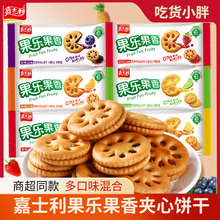 ��ʿ������������u�A�������680g����С���b��ͳ��|��ʳ��ͯ