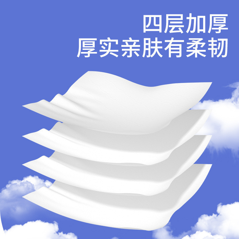 包邮漫花挂式抽纸整箱加厚四层餐巾纸家用实惠装厕用卫生纸大包面|undefined