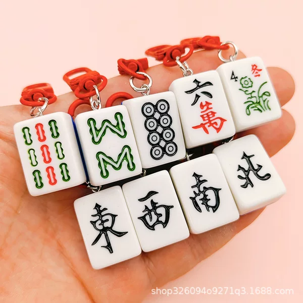 Chinese Wind Mahjong Pendant Keychain Eight Cylinder Dongfeng Bag Hanging airpods Protective Cover Ear Case Pendant