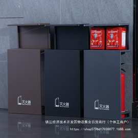 商铺灭火器箱装饰架干粉遮挡灭火器板箱消防收纳架只装放置象牙白