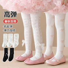 女童連褲襪春秋薄款洛麗塔寶寶白色公主襪夏季新款網眼兒童打底褲