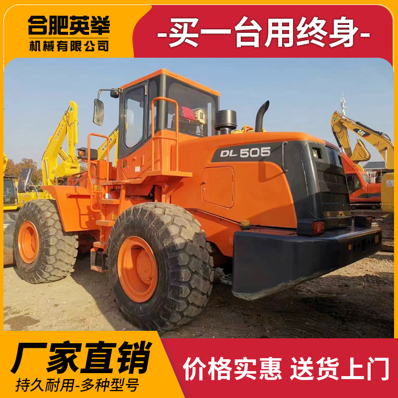 Comercio exterior venta cargador Doushan DL505 Liu Gong Long Gong Lin Gong Xugong elevadora calidad de exportación estricta