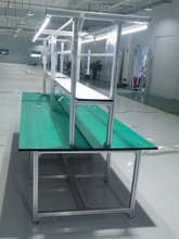 防静电工作台工厂铝合金型材车间型材操作台生产线检验打包台桌子