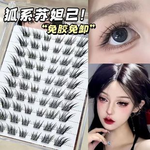 �K槼���~��������!����ʽ��ϵ�ٽ�ë�ֶ�ʽ��ȻŮ����б�w��ë