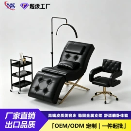 按摩床;功能沙发;美发椅
