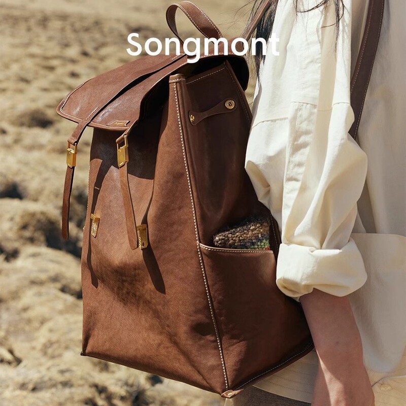 Songshan Xia Songshanxing Series Large Backpack Designer Style Vegetable-Tanned Leather Laptop Bag