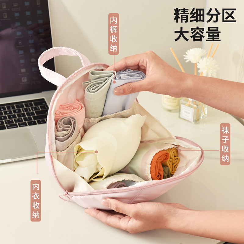旅行内衣收纳包三合一整理包贴身衣物收纳袋袜子内裤收纳神器批发|undefined
