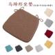 Dining Chair Cushion Chinese Horseshoe-Shaped Four-Season Universal Cotton and Linen Non-Slip Pure Color Chair Cushion Restaurant Home Removable and Washable