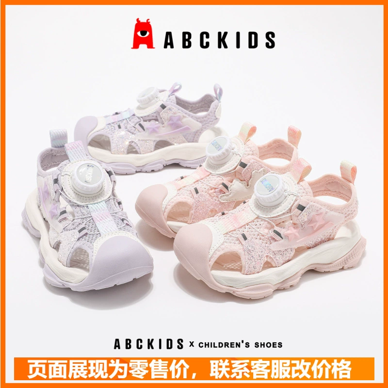 Детская обувь ABCkids 2025 летняя пряжка спортивная сандалия головка легкая противоскользящая девушка пляжная обувь прилив