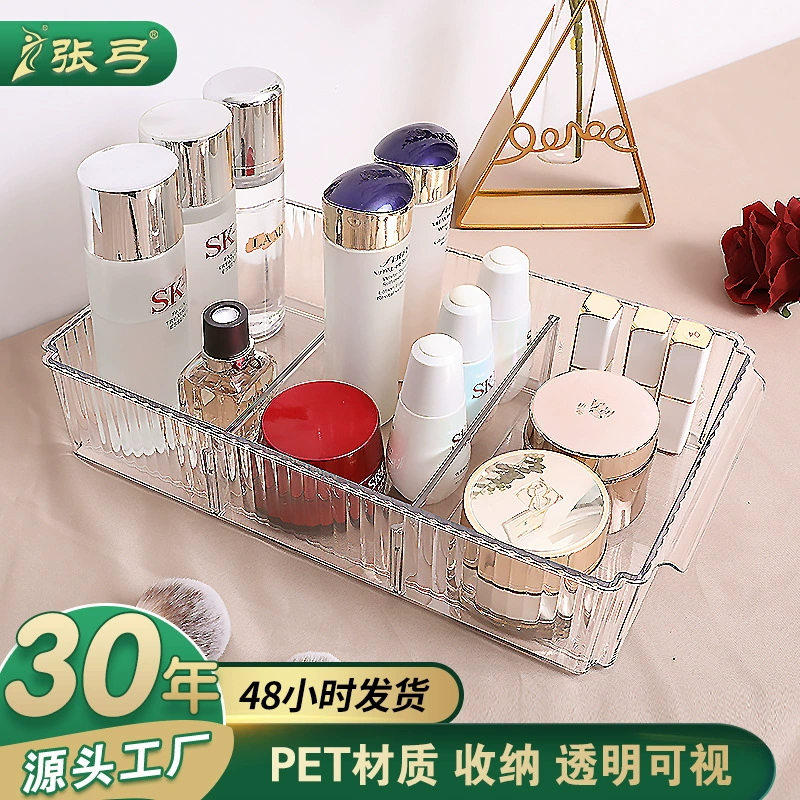 Стеллаж для хранения косметики Настольная прозрачная многослойная стойка для хранения Бытовые товары по уходу за кожей Сортировочная коробка Аксессуары в наличии