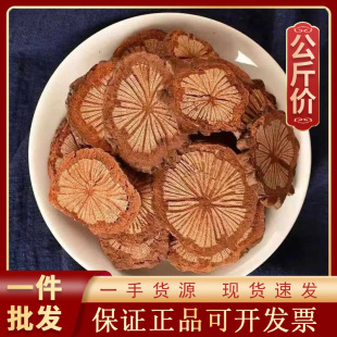1000g��t����ș�Ĵ�Ѫ�ټt��Ƭ��Ѫ�v�t�ٴ�t�����l��؛��ș��