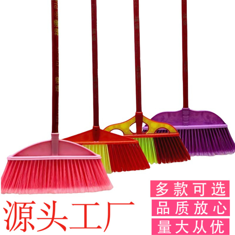Free Shipping in stock Hard Hair Plastic Broom Wholesale Home Outdoor Sanitation Sweeping Broom School Sweeping Broom Head Free Shipping in stock Hard Hair Plastic Broom Wholesale Home Outdoor Sanitation Sweeping Broom School Sweeping Broom Head