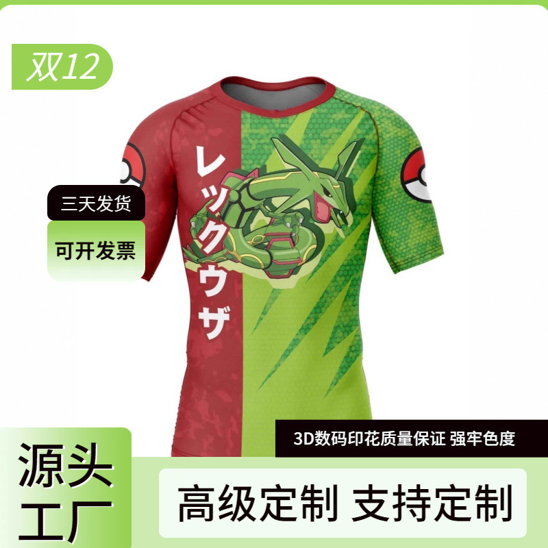 2026 Men's Sports Fitness 3D Printed Cross-Border Short-Sleeved T-Shirt Men's High-Elastic Tight Superman Quick-Drying Clothes