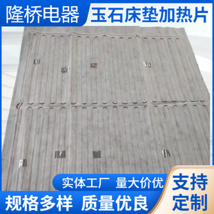 ��ʯ���|�l��Ƭᘴ��޼ӟ᲼�o����늟�Ƭɣ���������|�ӟ�Ƭ