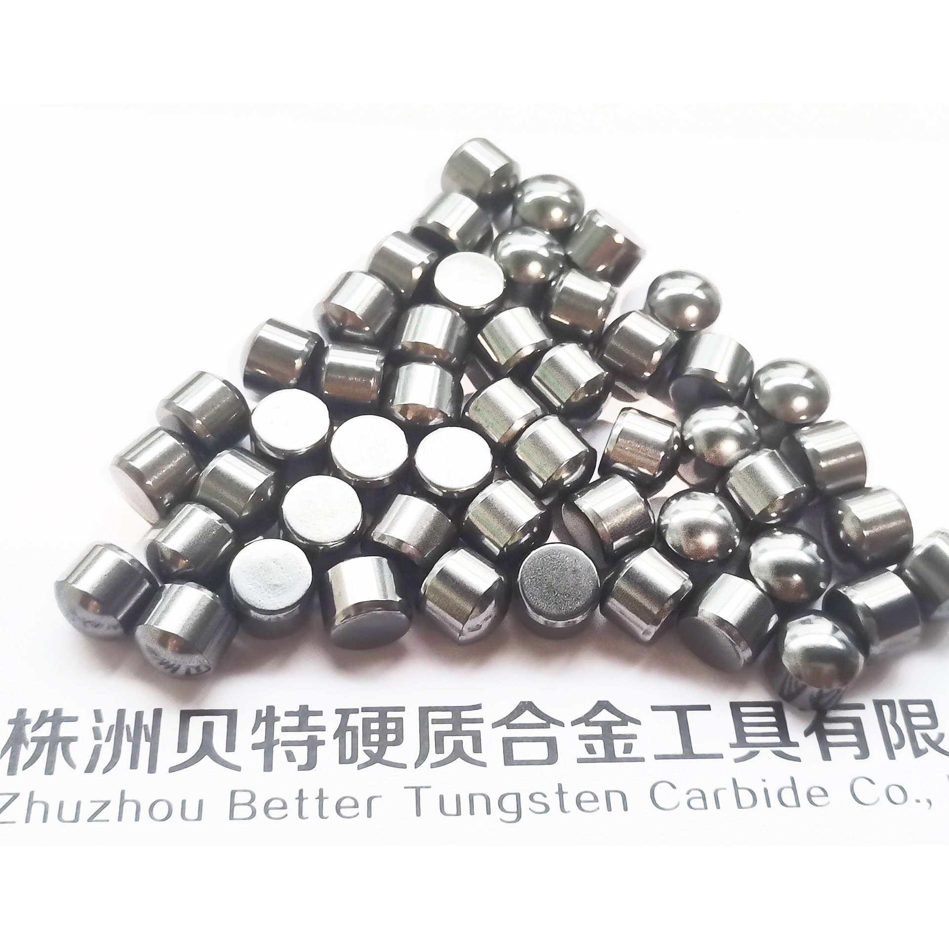 硬质合金球形单双角齿锥形齿抛物线形双倒角齿平头齿边樊形齿勺形