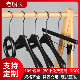 �W�tŮ�b��ľ�¼ܺ�ɫľ�^�������b�o��ѝ��ѝ�A���b���¼�