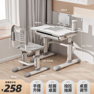 ��ͯ�W����С�W���������I��������С���n���ο����������b