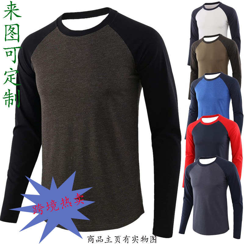 Cross-Border European and American Men's Casual Basic Sports Long-Sleeved T-Shirt Casual Round Neck Export Men's T-Shirt