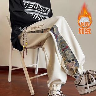 Trendy Pants Men's 2024 Spring and Autumn Summer Casual Pants Loose Leg-toe Sweatpants Trendy Ins Sports Pants for Teenagers