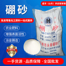 ���I����ɰ��ұ���T���������r����ɰ��������������r�I������ɰ