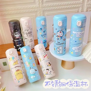 �¿�ɐۿ�ͨ�W����ͯ���ر���y����304���P䓏������ˮ����ƿ