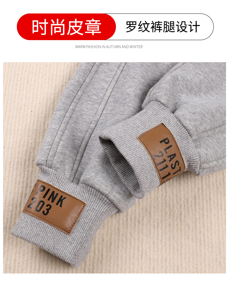 阿里CD加绒长裤1 (16)